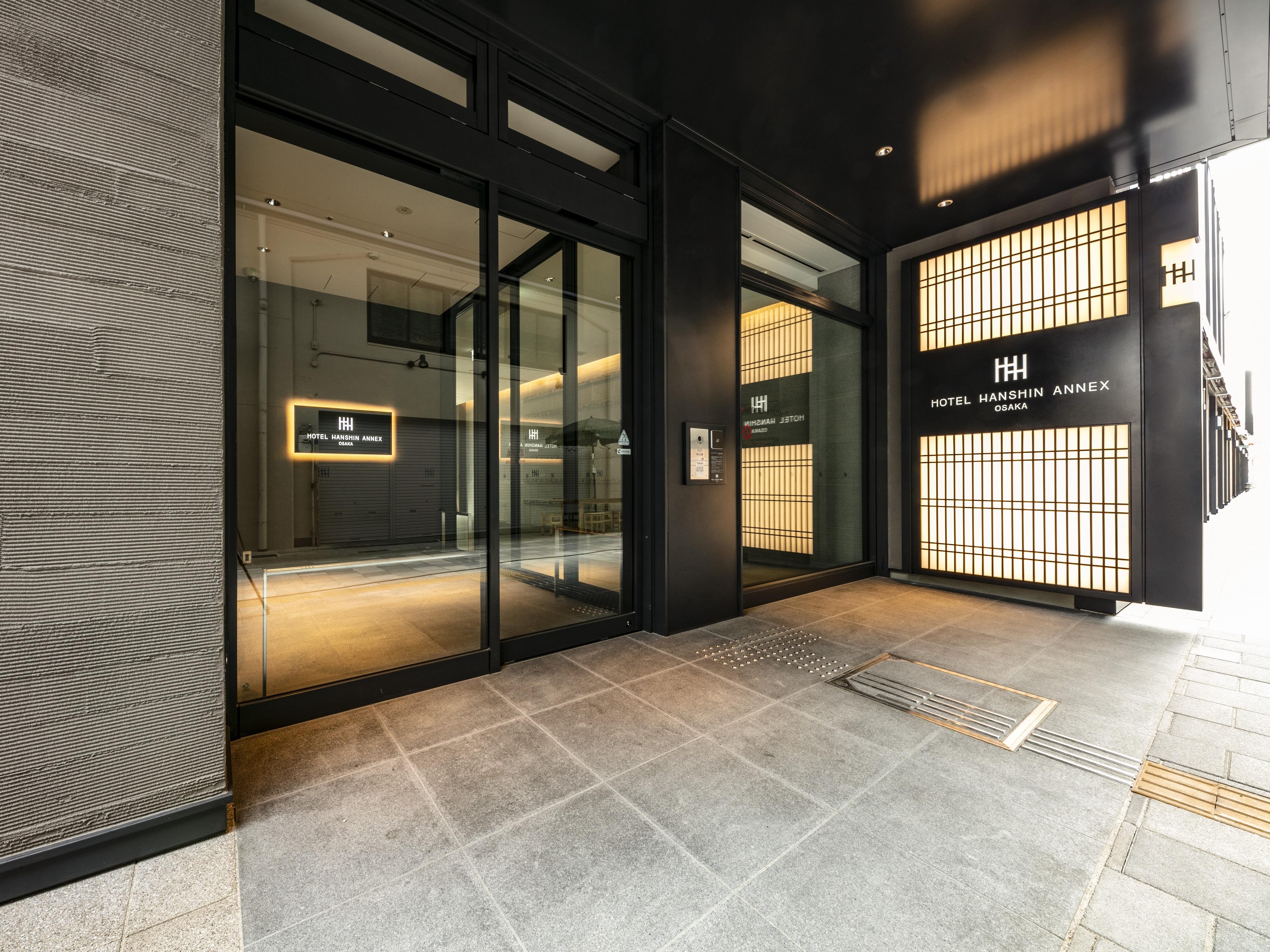 Hanshin Annex 大阪