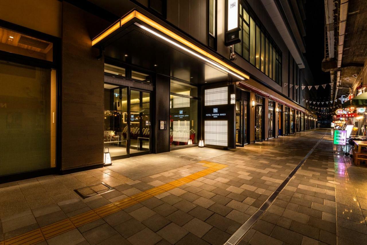 Hanshin Annex 酒店