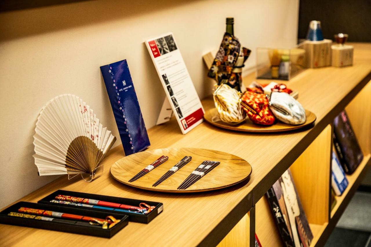 Hanshin Annex 酒店 4*