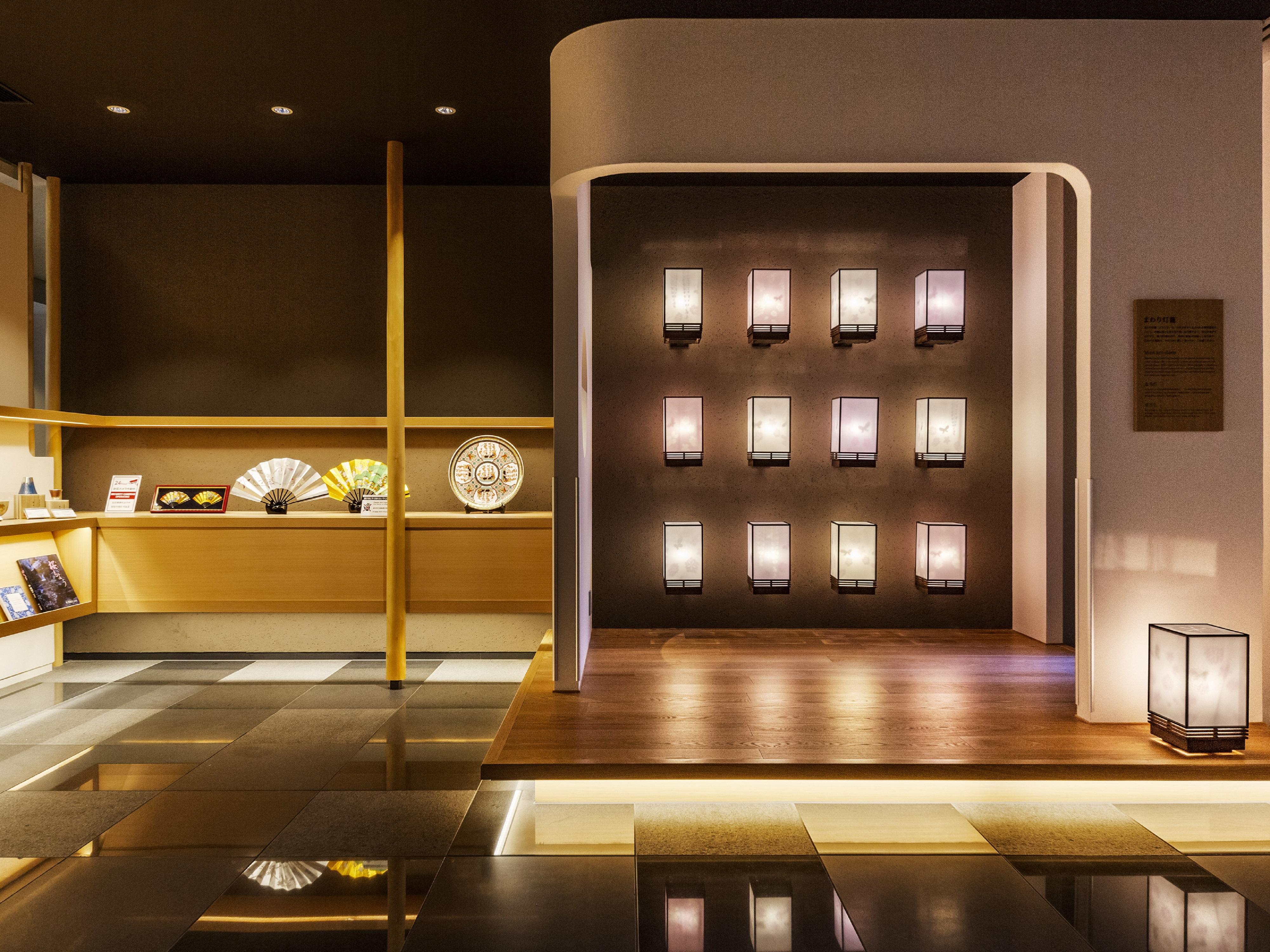 Hotel Hanshin Annex Ōsaka