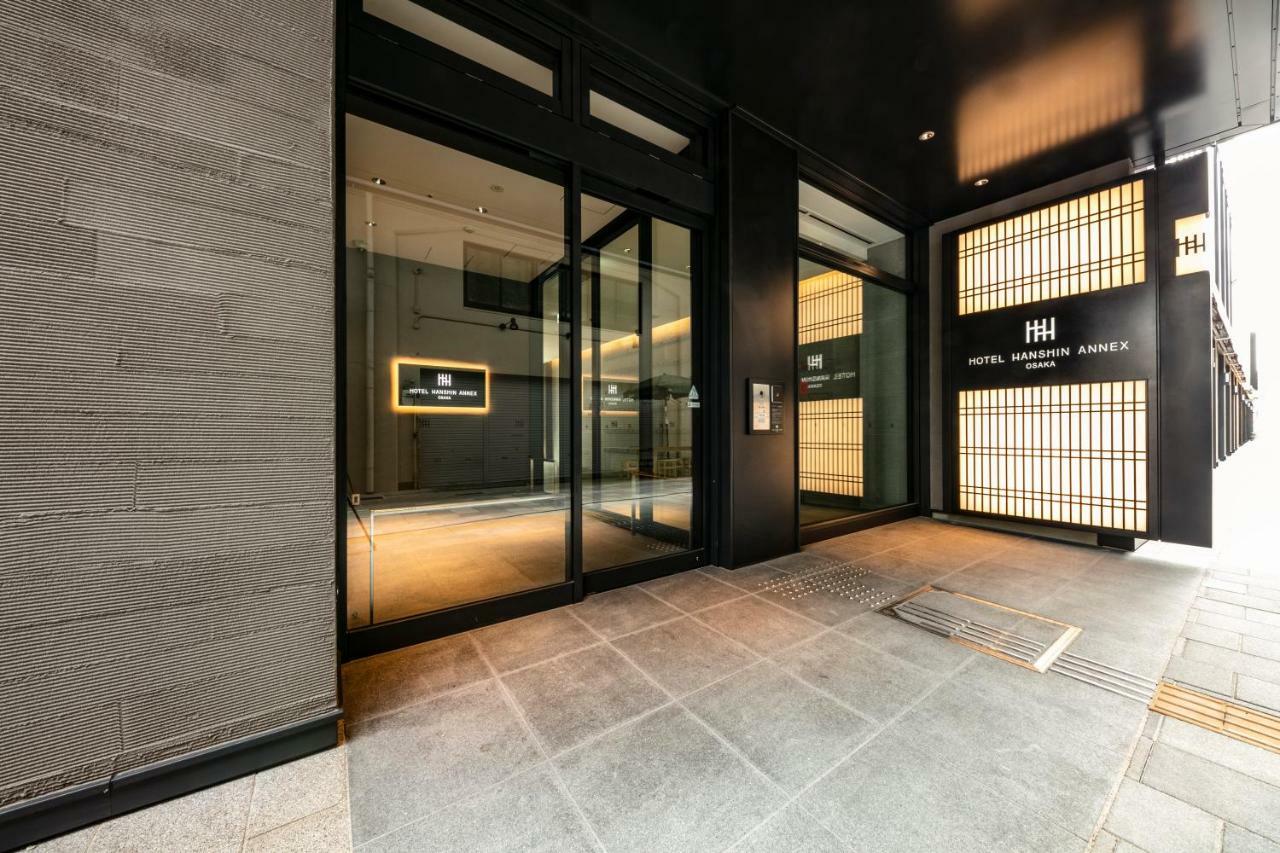 Hotel Hanshin Annex Ōsaka